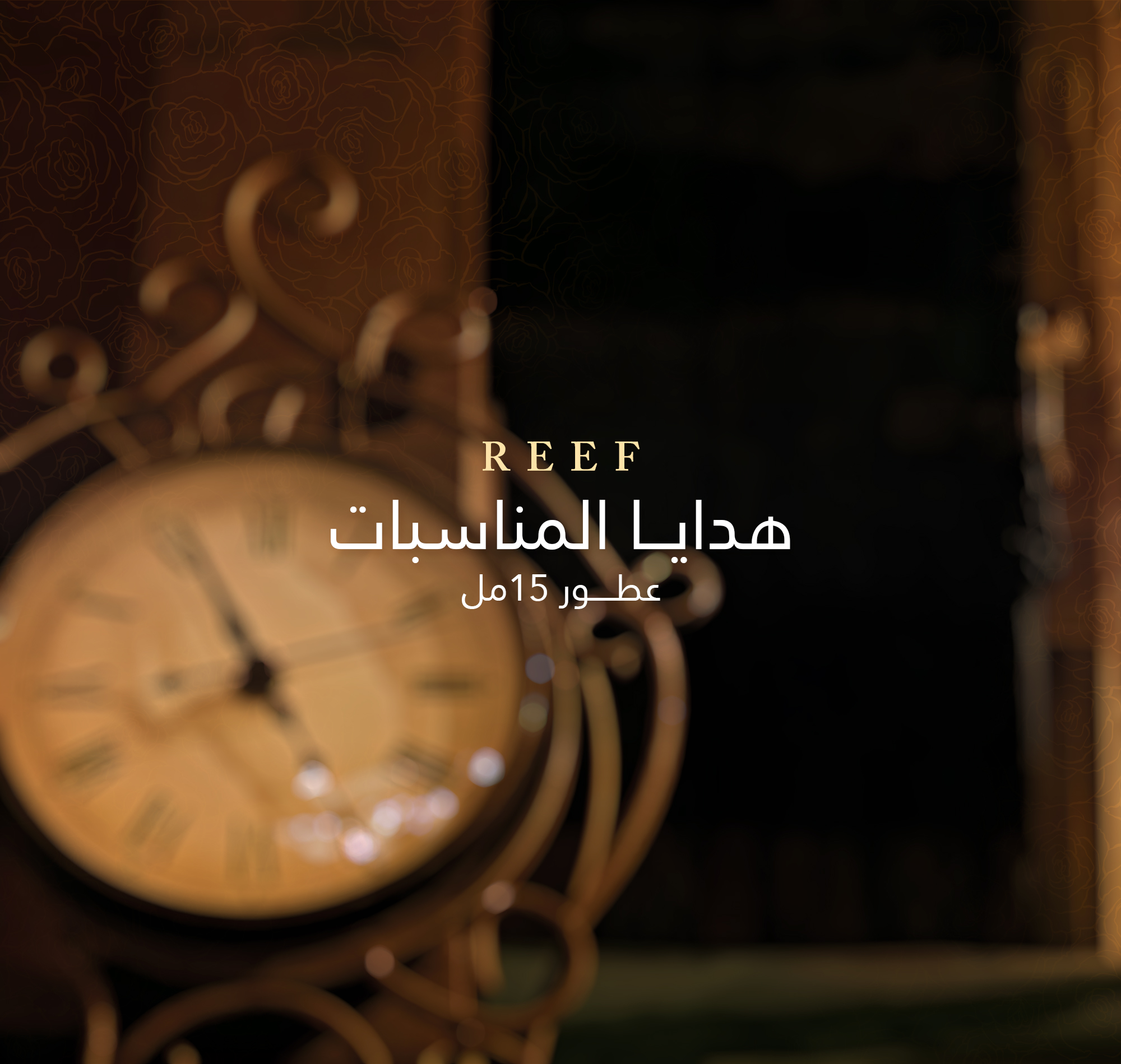 Sobre Nós Sobre Nós