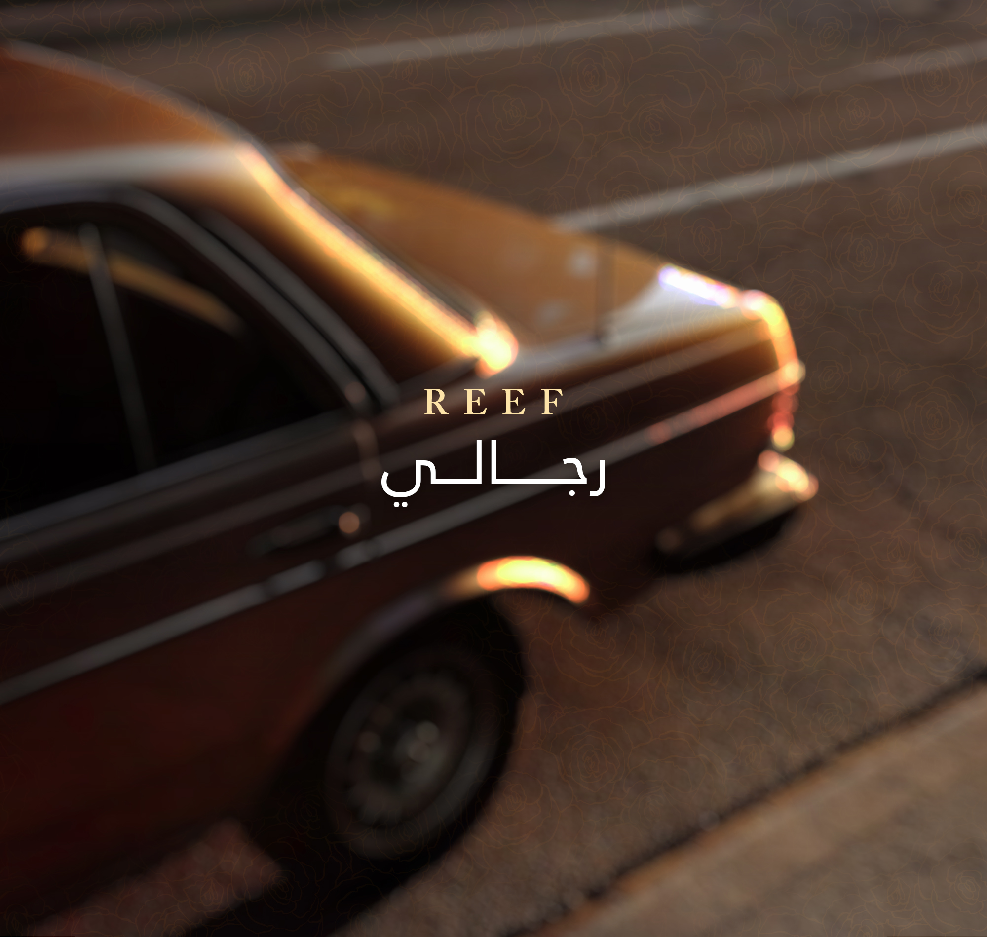 Sobre Nós Sobre Nós